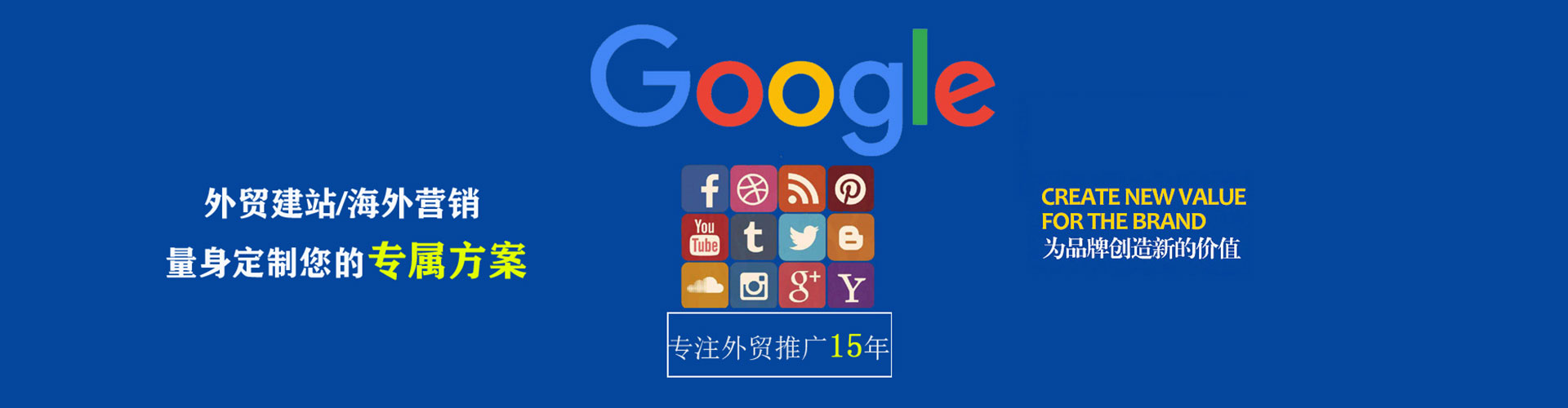 三民小红书信息流